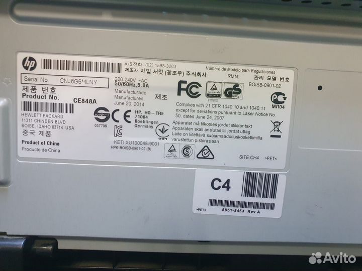 Мфу HP laserjet M1132 mfp