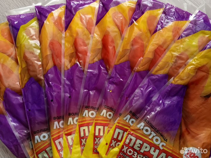 Перчатки хозяйственные