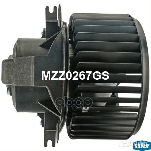 Мотор печки c крыльчаткой MZZ0267GS Krauf