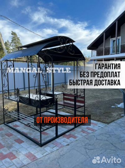 Беседка с мангалом