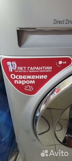 Стиральная машина полноразмерная lg f1409tds5 8кг