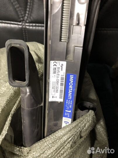 Пылесос dyson dc42