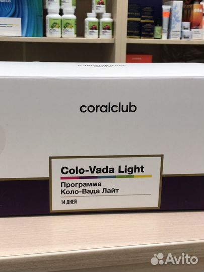 Коралл клуб