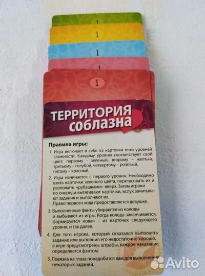 Книги для взрослых пакетом