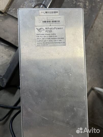 Whatsminer m21s 58th