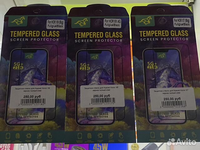 Защитное стекло для Huawei Honor X7 X8 X9