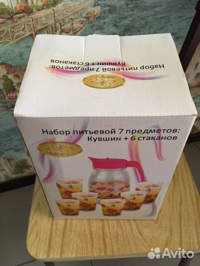 Набор кувшин и стаканы