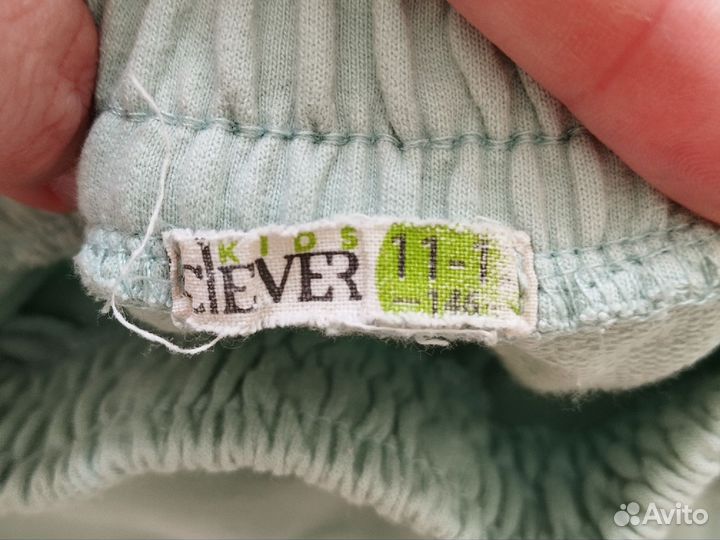 Шорты clever на мальчика 11-12 лет