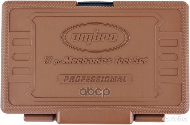 Набор инструмента 57 пр. 1/4 