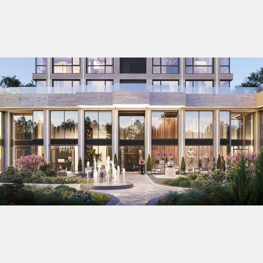 2-к. квартира, 36,9 м², 8/20 эт.