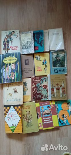 Детские книги СССР