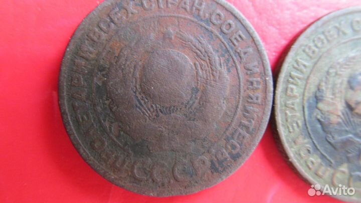 2 коп 1924 г с гладким гуртом