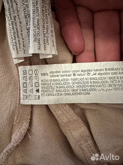 Куртка pull bear женская