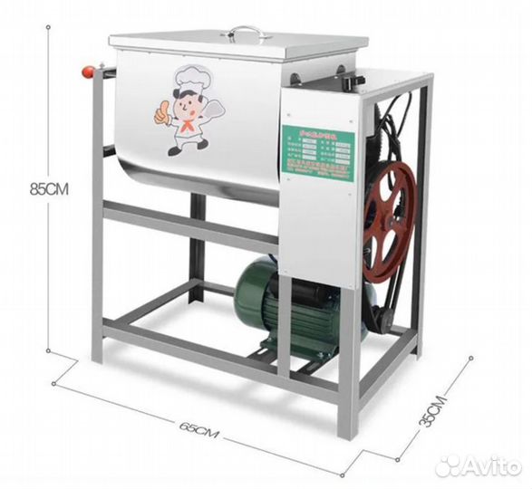 Тестомес, фаршемес рабочий замес на 15-20 л новый