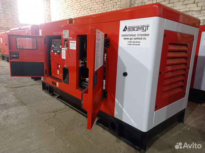 Дизельная электростанция 30 кВт открытая на раме
