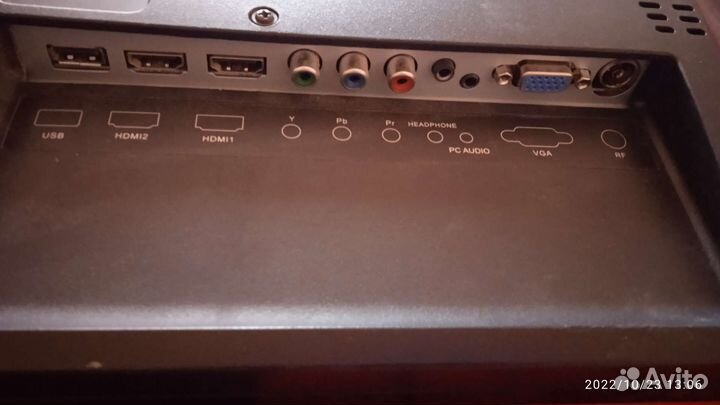 Монитор mystery