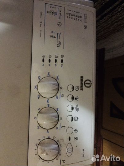 Стирал маш с вертик загруз indesit на запчасти