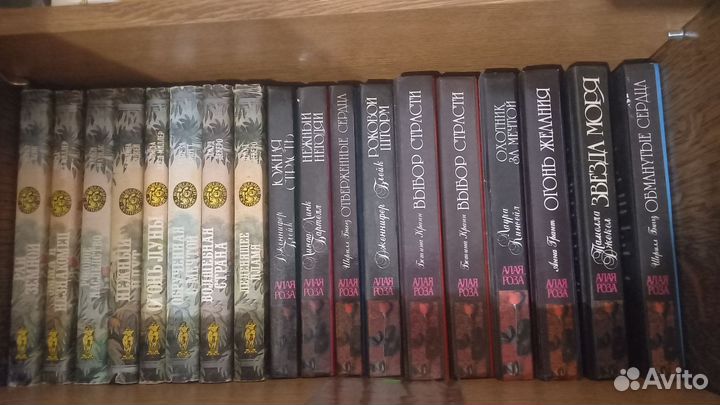 Книги серии Алая роза, Шарм, Белая роза