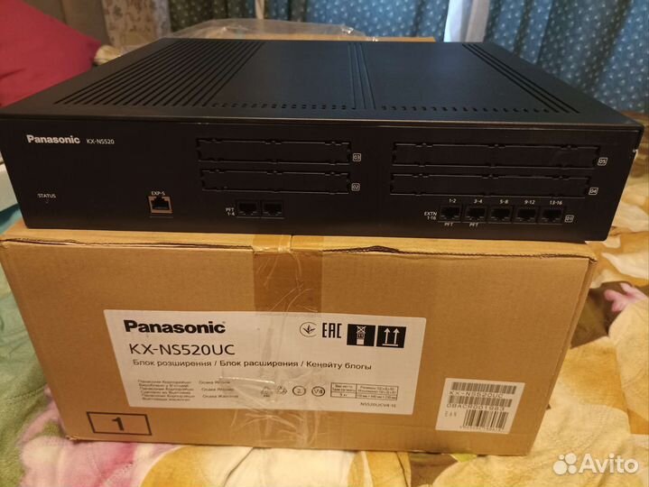 Panasonic KX-NS520, дополнительный блок. Новый