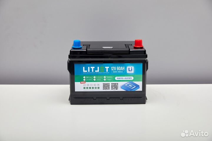 Авто аккумулятор lifepo4 12V 60Ah с подогревом