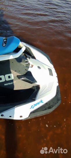 Гидроциклы