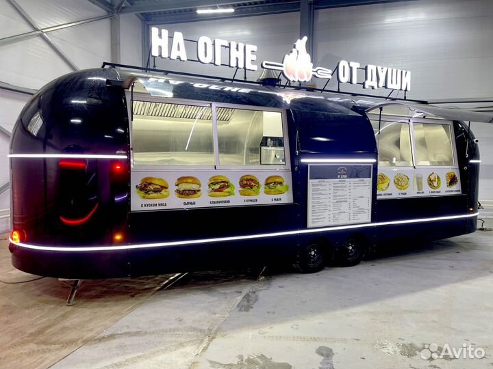 Фудтрак, автокафе