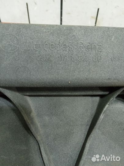 Кронштейн переднего бампера