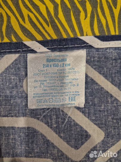 Комплект постельного белья 1.5