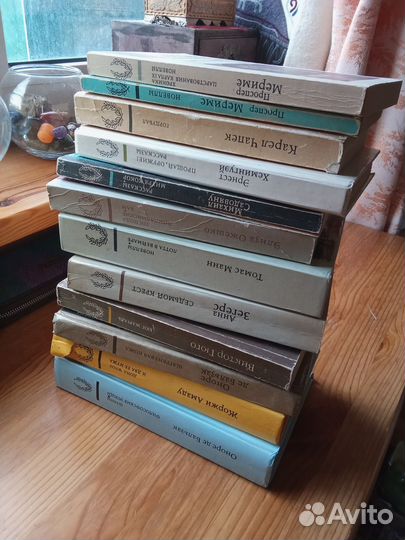 Книги зарубежная классика