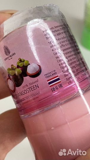 Дезодорант