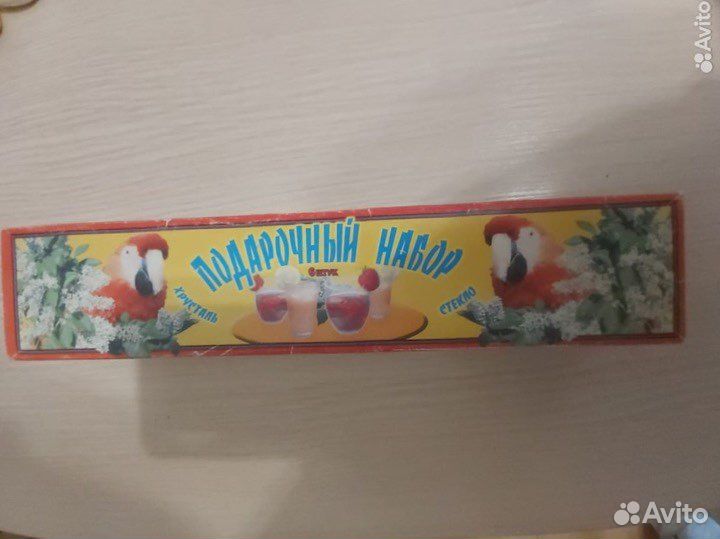 Стопки хрустальные СССР