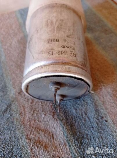 Пусковой конденсатор 500в 16 мкф