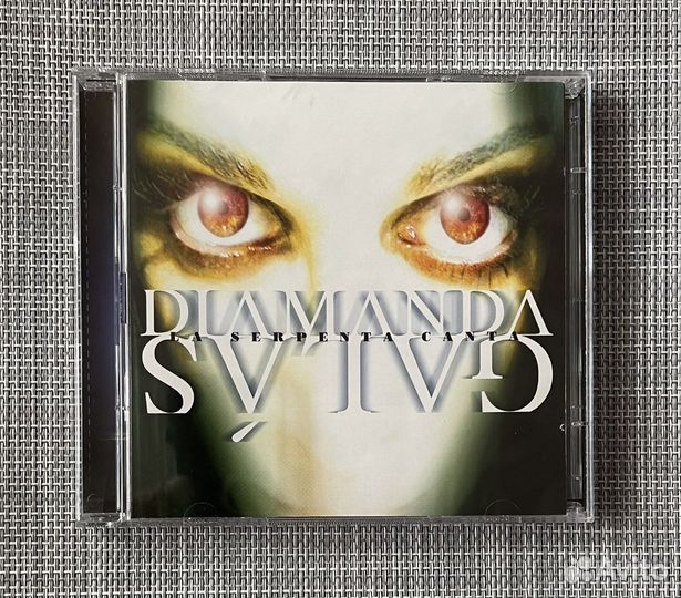 Diamanda Galas - La Serpenta Canta 2CD EU Enhanced
