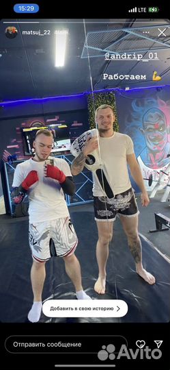 Персональный тренер по тайскому боксу и мма