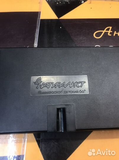 Микроскоп детский СССР натуралист