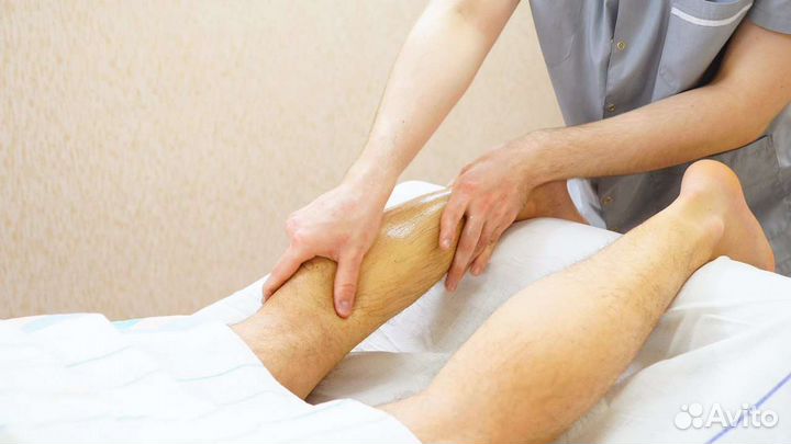 Оздоровительный массаж