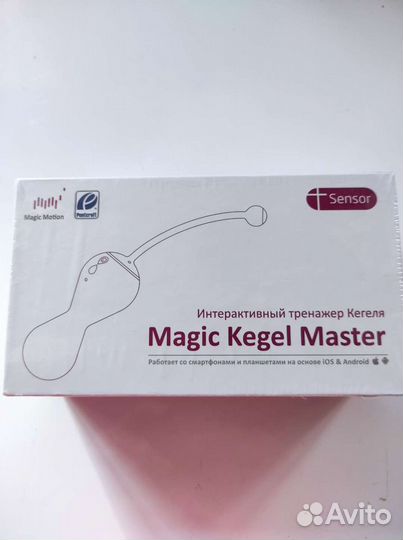 Интерактивный тренажёр кегеля