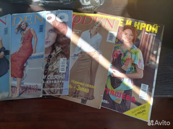 Журналы по шитью