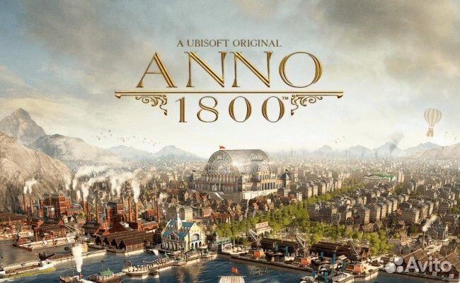 Anno 1800 PS5
