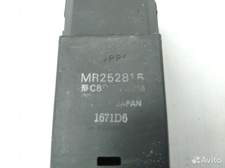 Блок управления стеклоподъемниками Mitsubishi