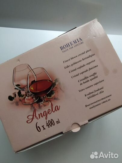 Бокалы для бренди Bohemia Crystal коллекции Анжела