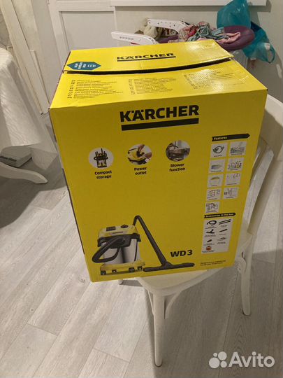 Коробка от Пылесоса Karcher