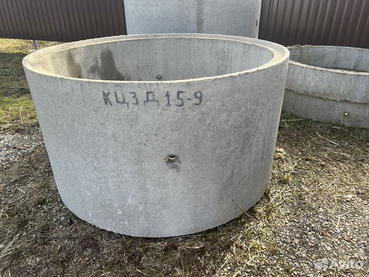 Колодезные кольца