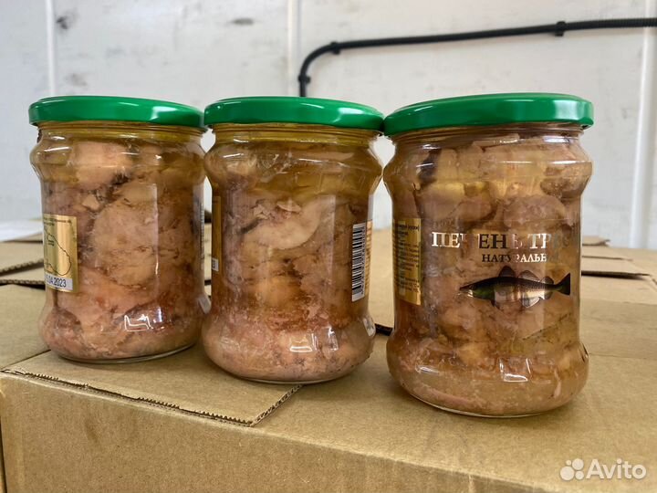 Печень трески консервы оптом