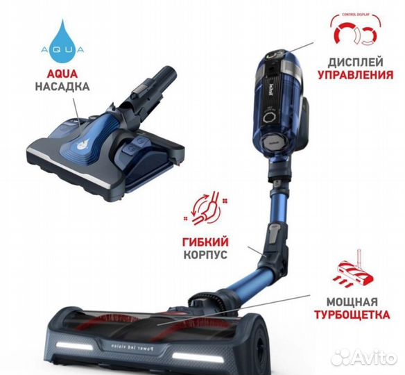 Пылесос tefal x force flex 11.60(запчасти)
