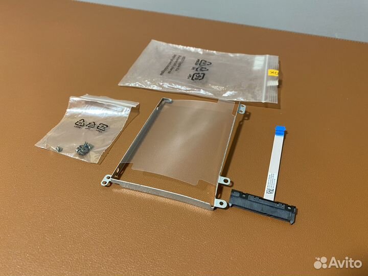 HDD KIT
