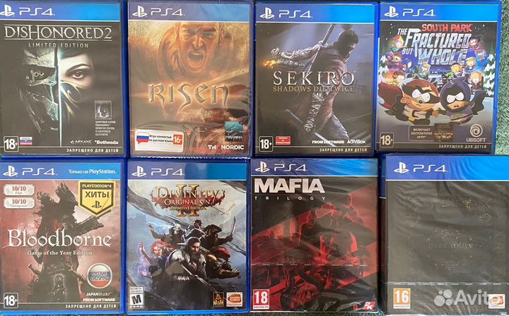 Диски для Playstation 4 / 5 Лицензия