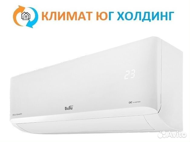 Кондиционер