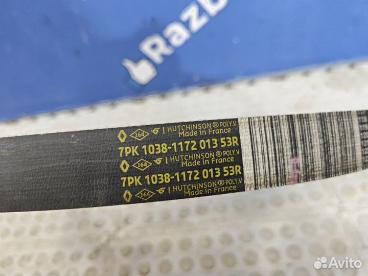 Ремень генератора Renault Arkana