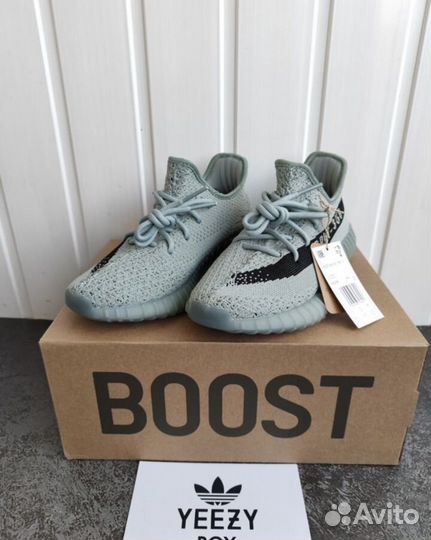 Adidas Yeezy Boost 350 V2 Salt - оригинал